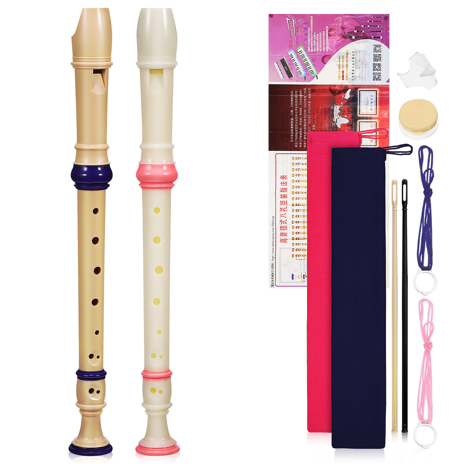Soprano Recorder Plastic - 2 Buah Rekorder Soprano 8 Lubang,